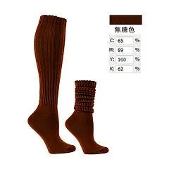 Color mid tube trendy pile socks AE4140