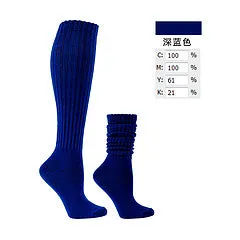 Color mid tube trendy pile socks AE4140