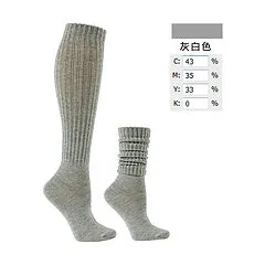 Color mid tube trendy pile socks AE4140