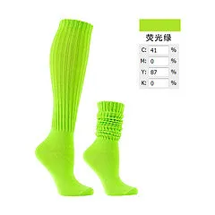 Color mid tube trendy pile socks AE4140