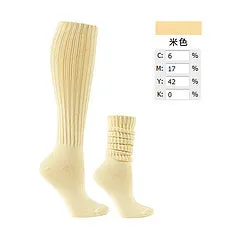 Color mid tube trendy pile socks AE4140