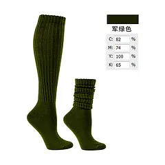 Color mid tube trendy pile socks AE4140