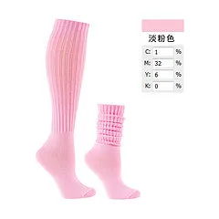 Color mid tube trendy pile socks AE4140