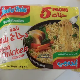 Indomie Baladi Chicken (5Packs)