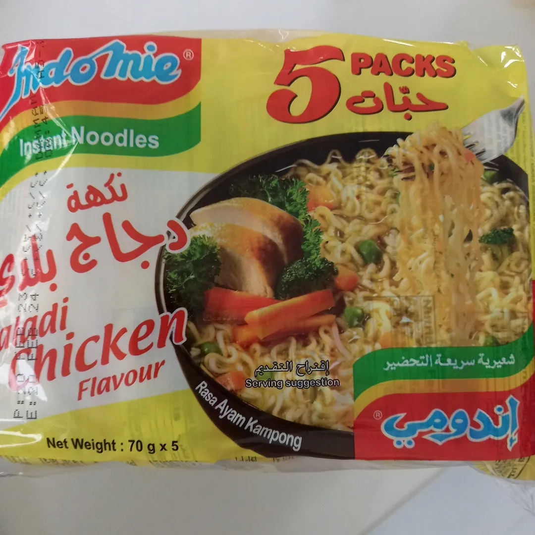 Indomie Baladi Chicken (5Packs)